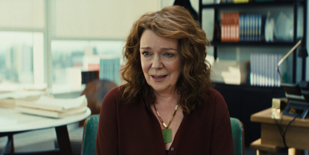 THE BEAST IN ME THE BEAST IN ME