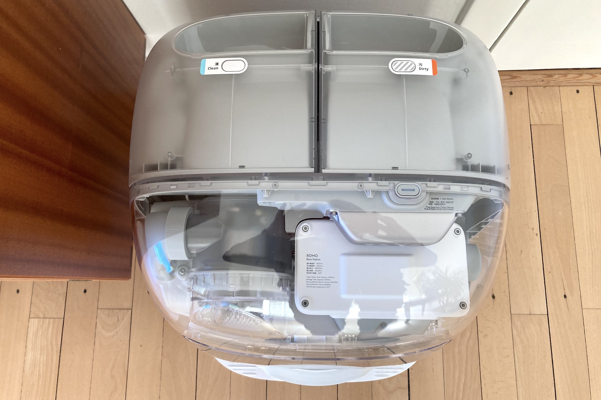 DJI ROMO P 1 DJI RomoP basestation