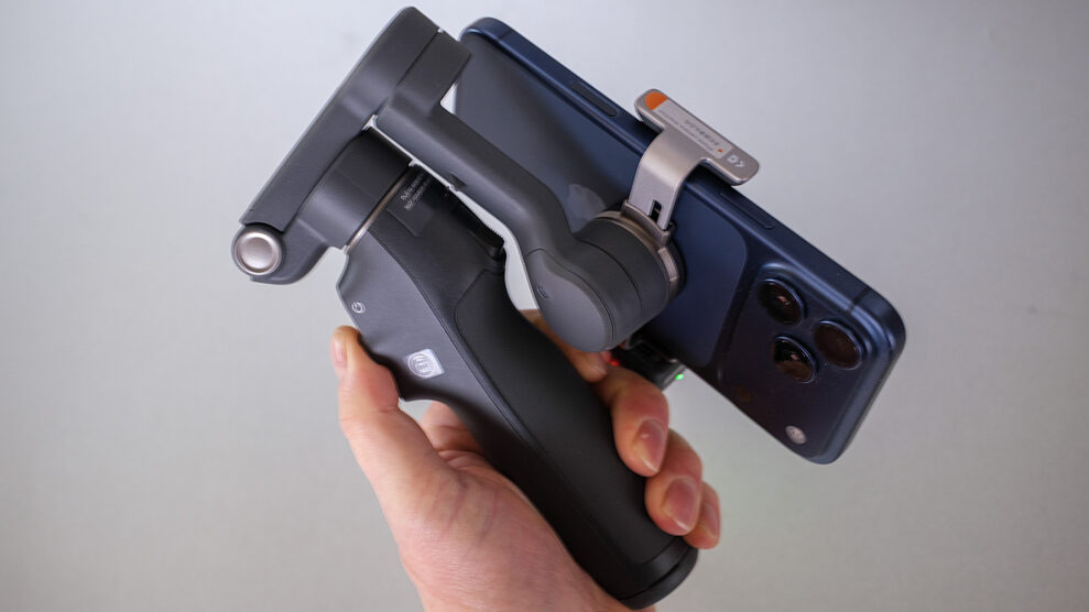 DJI Osmo Mobile 8 grep