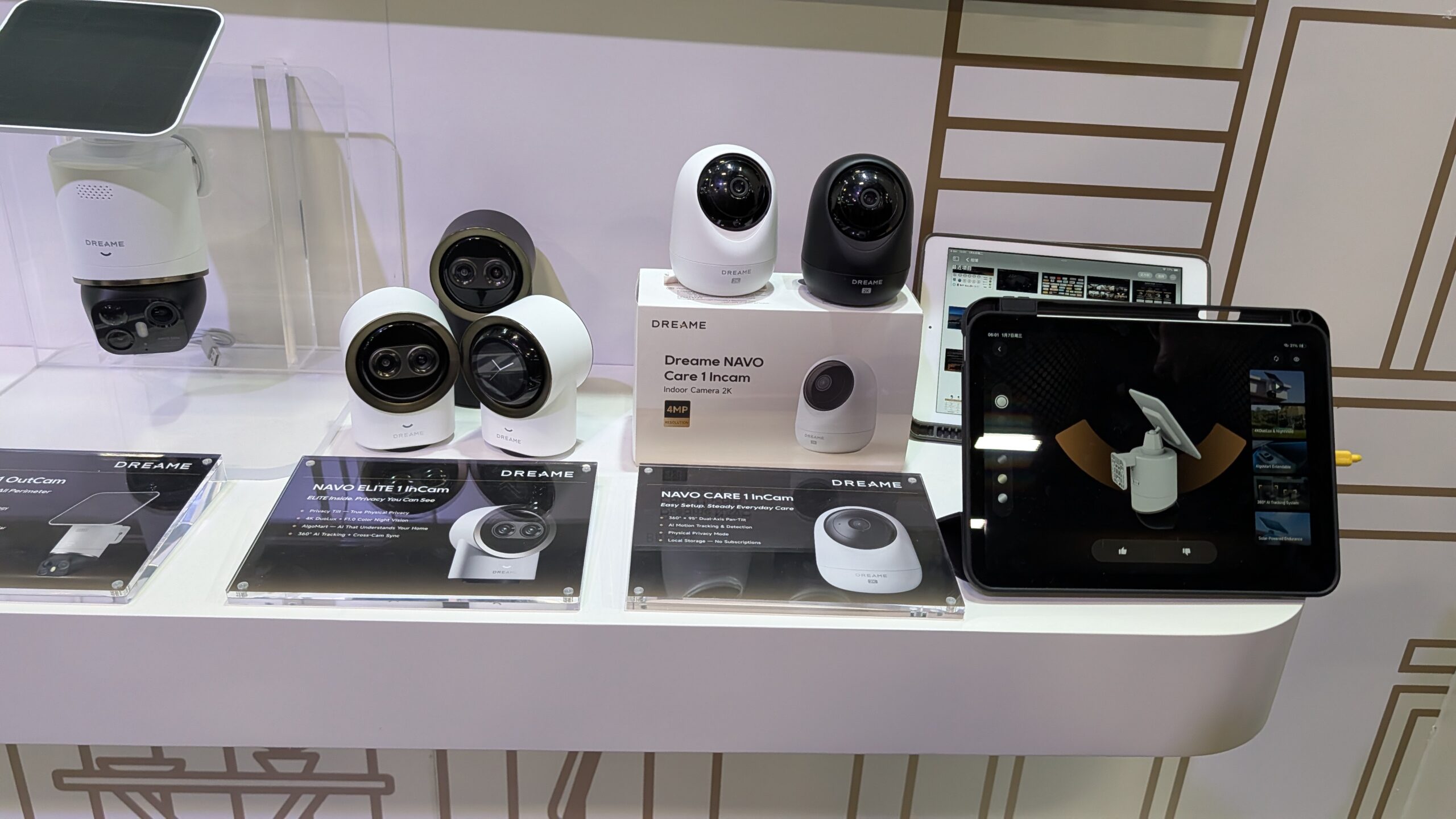 PXL 20260106 220101190 scaled