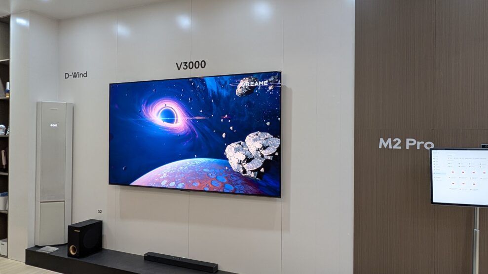 PXL_20260106_220904424