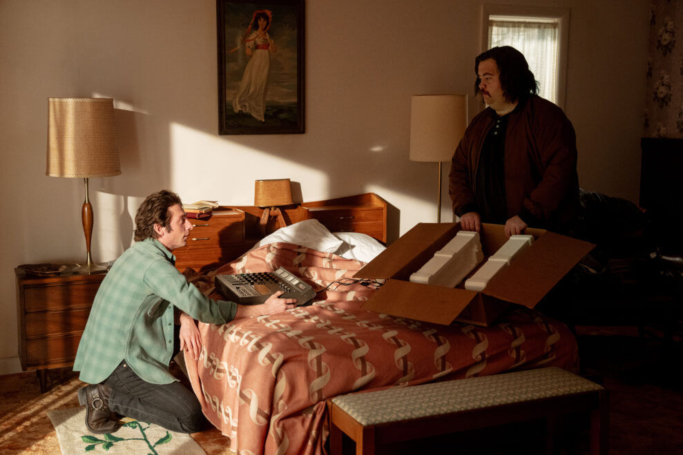 SPRINGSTEEN: DELIVER ME FROM NOWHERE