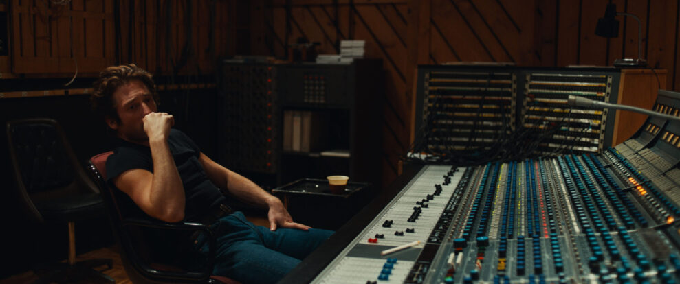 SPRINGSTEEN: DELIVER ME FROM NOWHERE