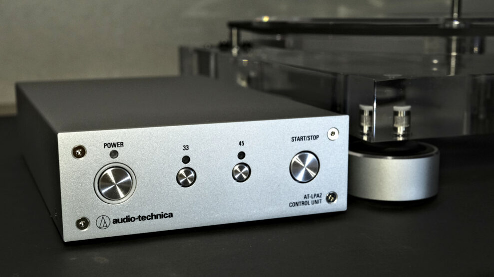 Audio Technica AT LPA2 2