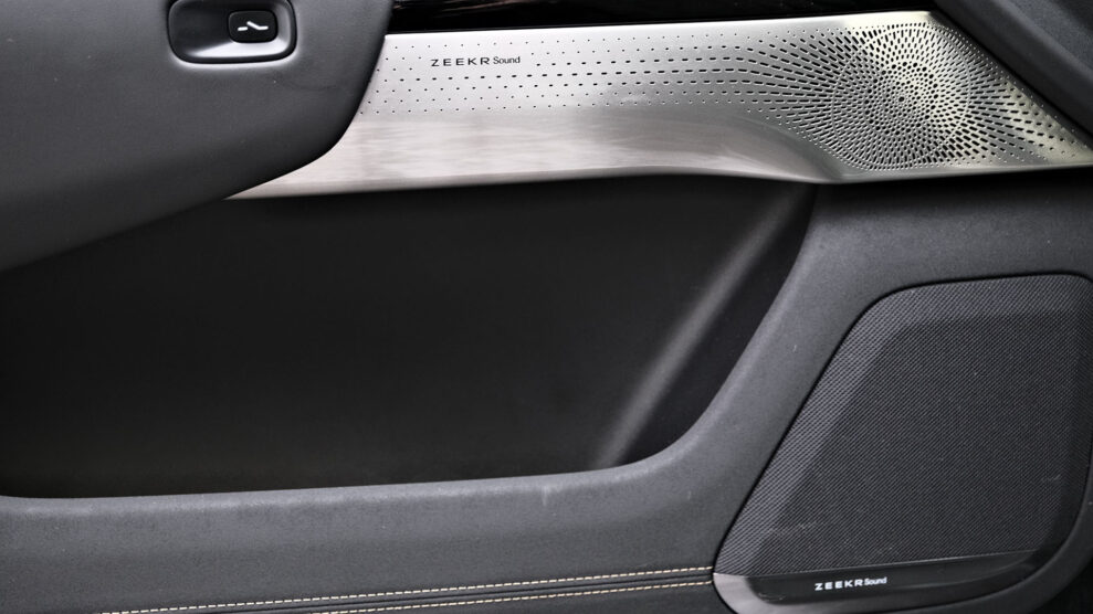 Zeekr Sound Pro for Zeekr 7x 5 Sound by Zeekr 7x doors