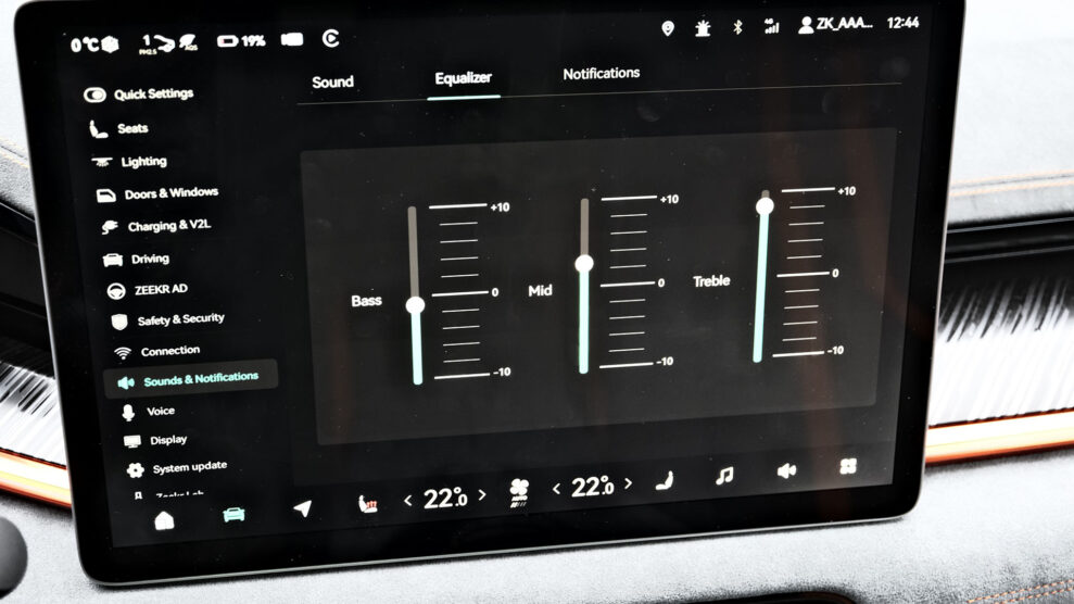 Yamaha Sound Zeekr 001 EQ