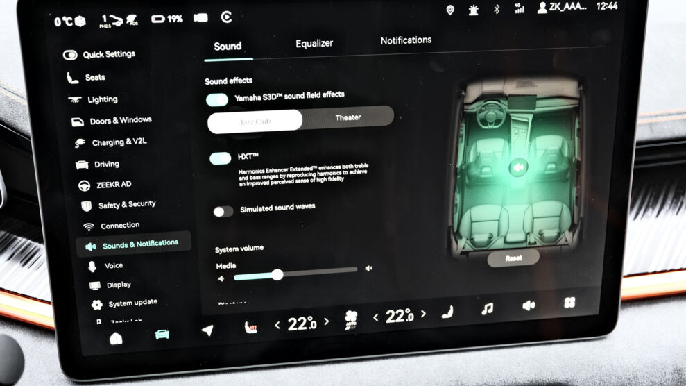 Yamaha Sound Zeekr 001 HXT setting
