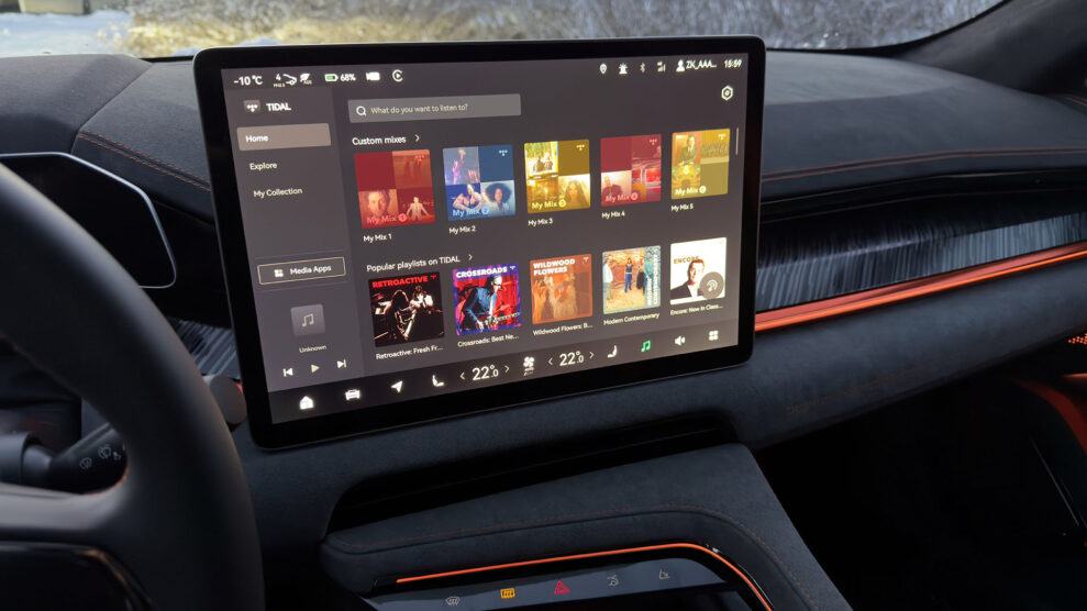 Yamaha Sound Zeekr 001 Tidal