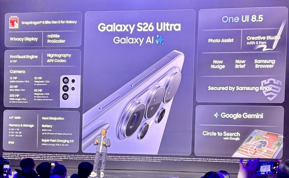 galaxy s26 ultra specs