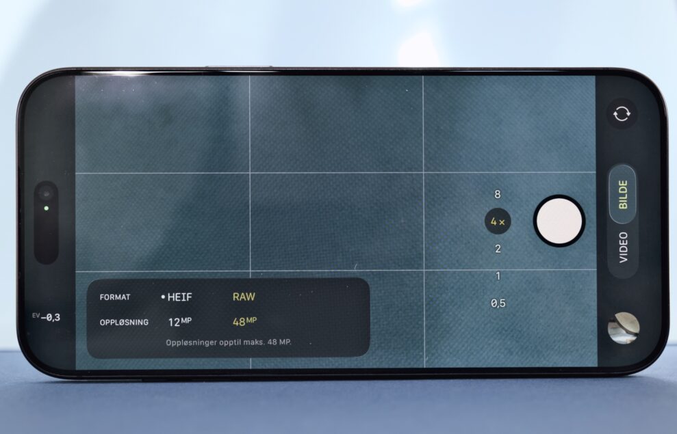 Bliv en prof med iPhone 17 Pro 4 iphone 17 pro max Mp settings