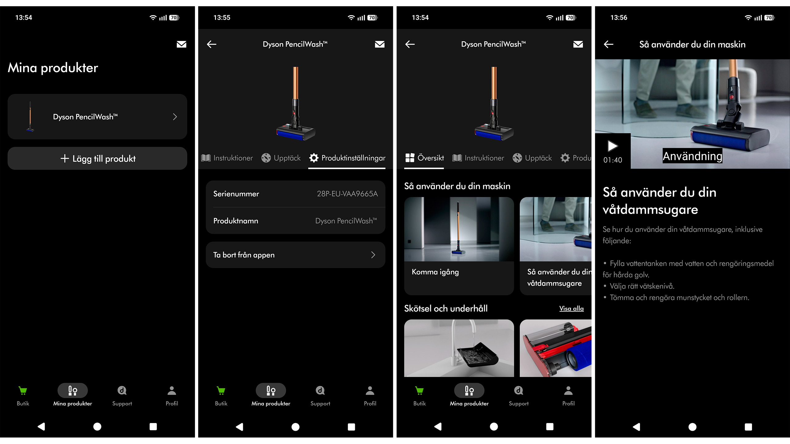Dyson PencilWash Screenshot