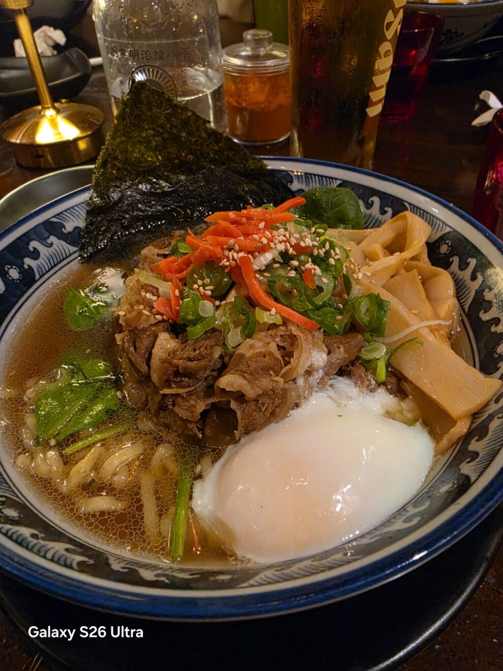 Galaxy-S26-Ultra-food-web