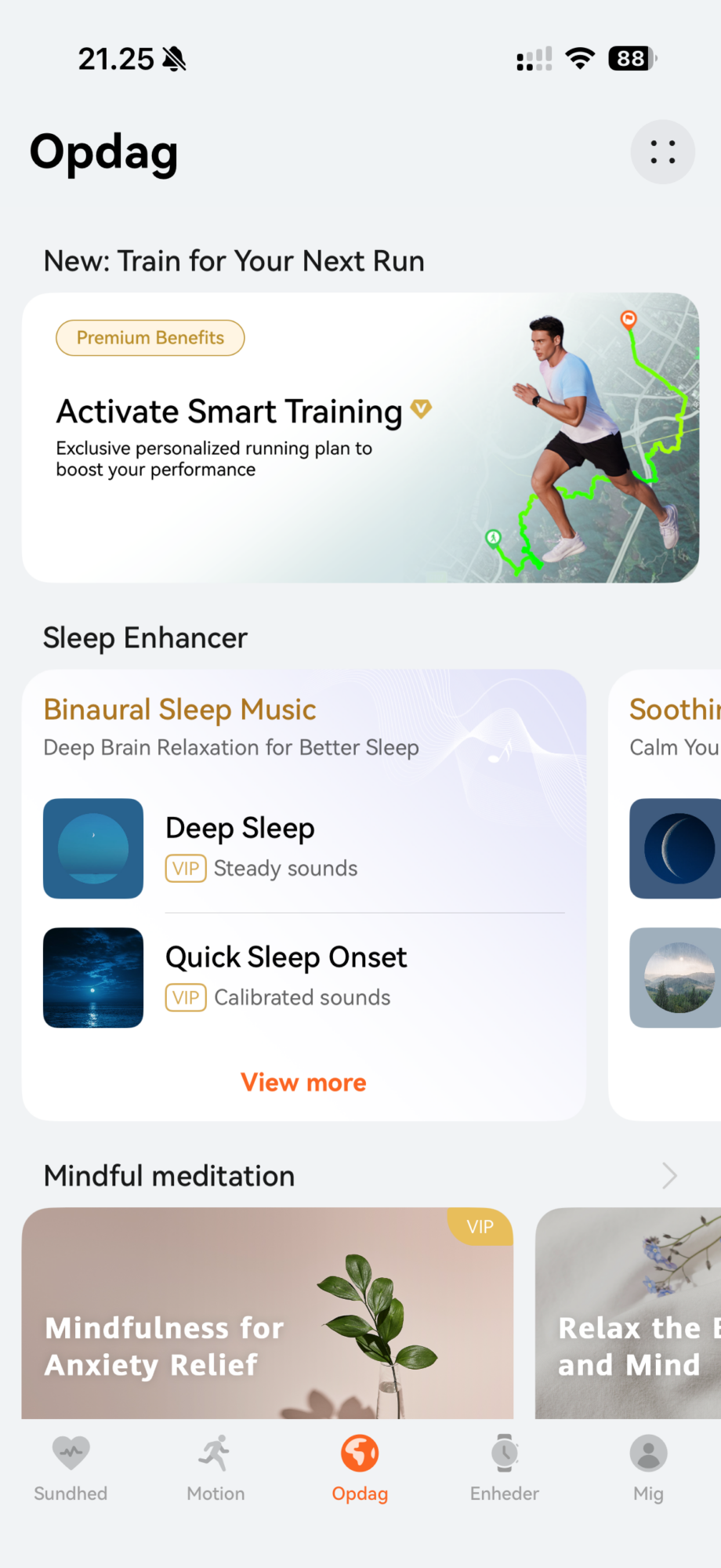 Huawei RunngerGT2 006