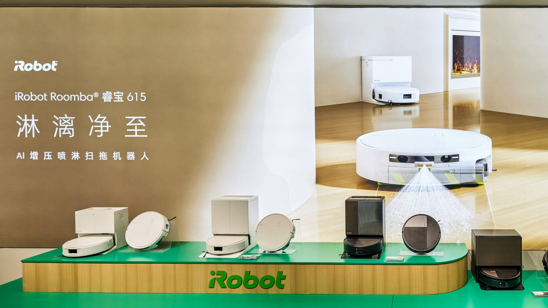 Ny Roomba 615: iRobot er tilbage under kinesisk flag