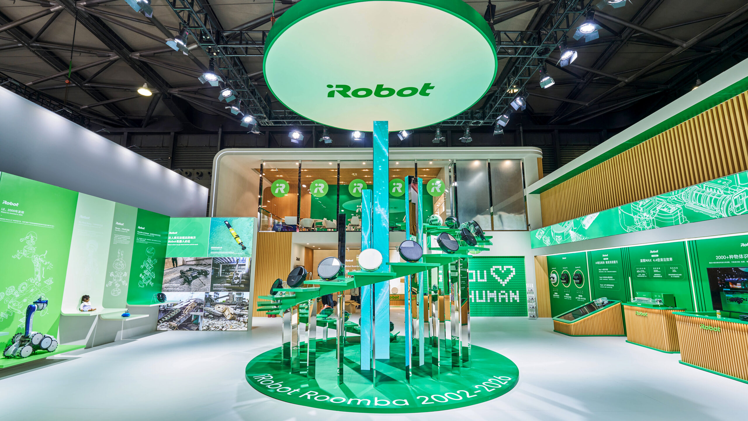 Ny Roomba 615: iRobot er tilbage under kinesisk flag 1 iRobot Shanghai 2026