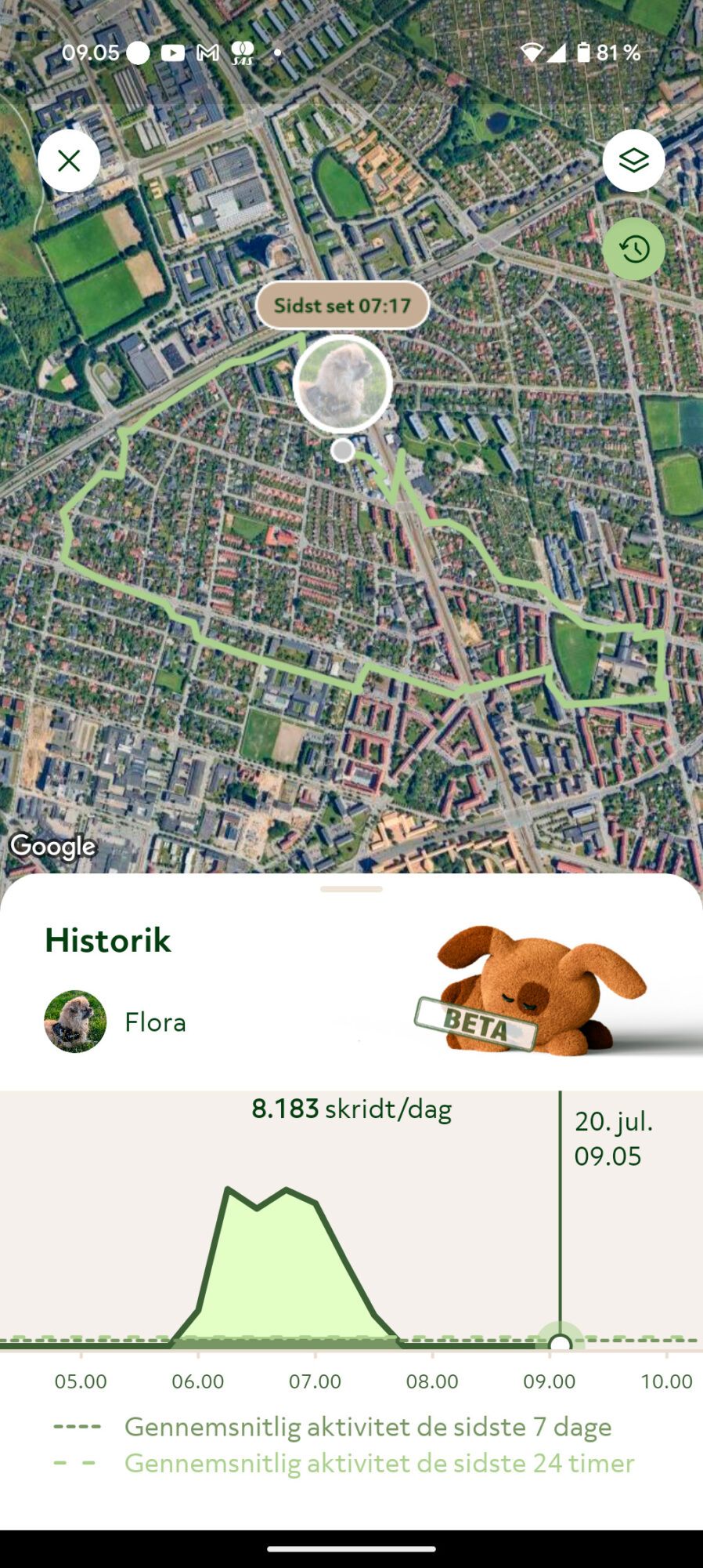 Screenshot_20250720-090545 Screenshot_20250720-090545