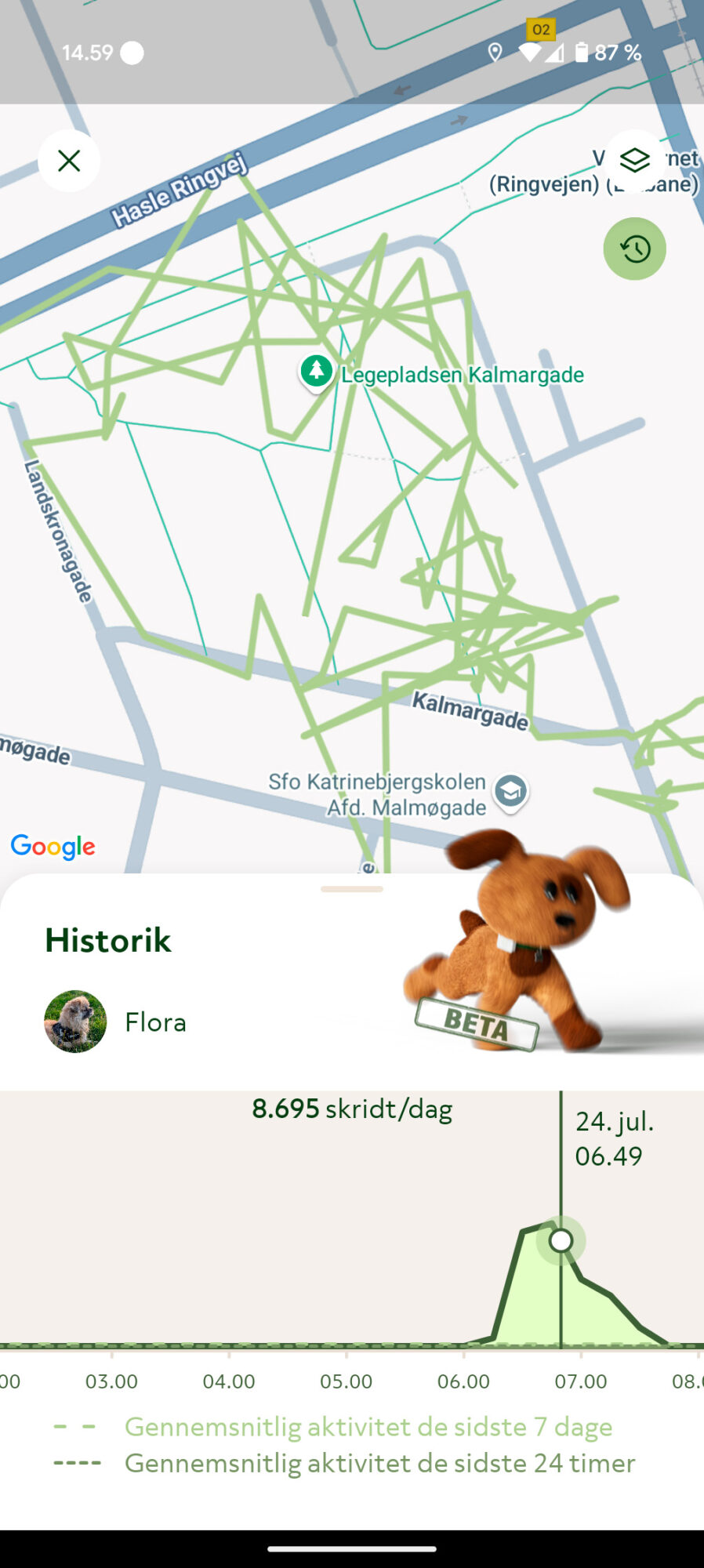 Screenshot_20250730-145923 Screenshot_20250730-145923