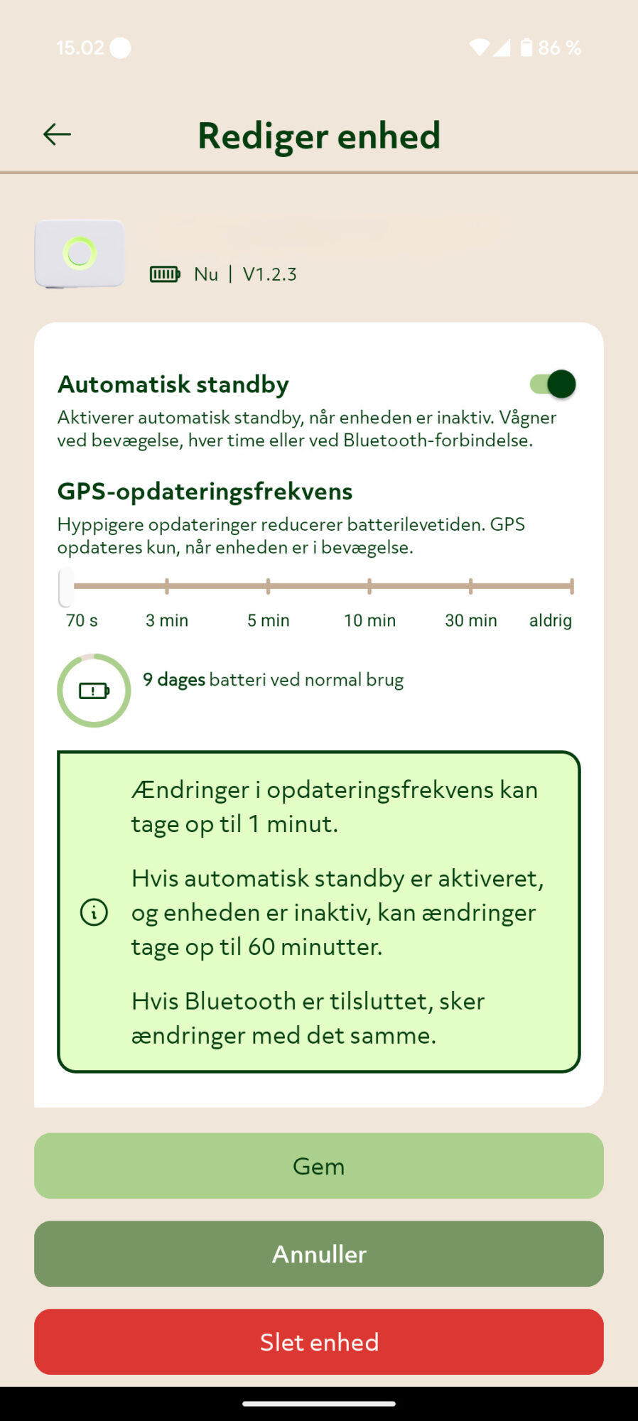 Screenshot_20250730-150258 Screenshot_20250730-150258