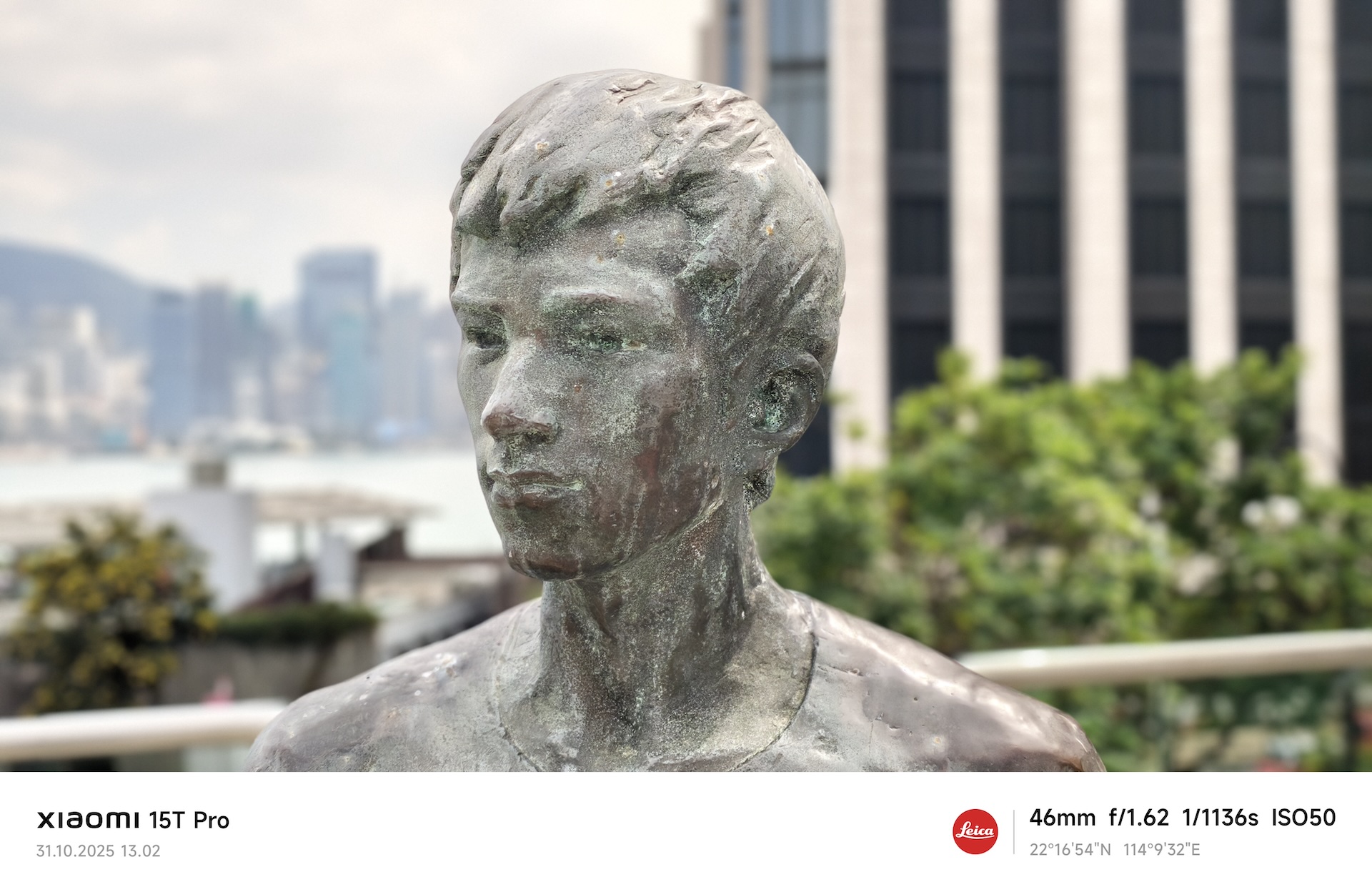 Xiaomi 15T Pro 7 Xiaomi15TPro bokeh