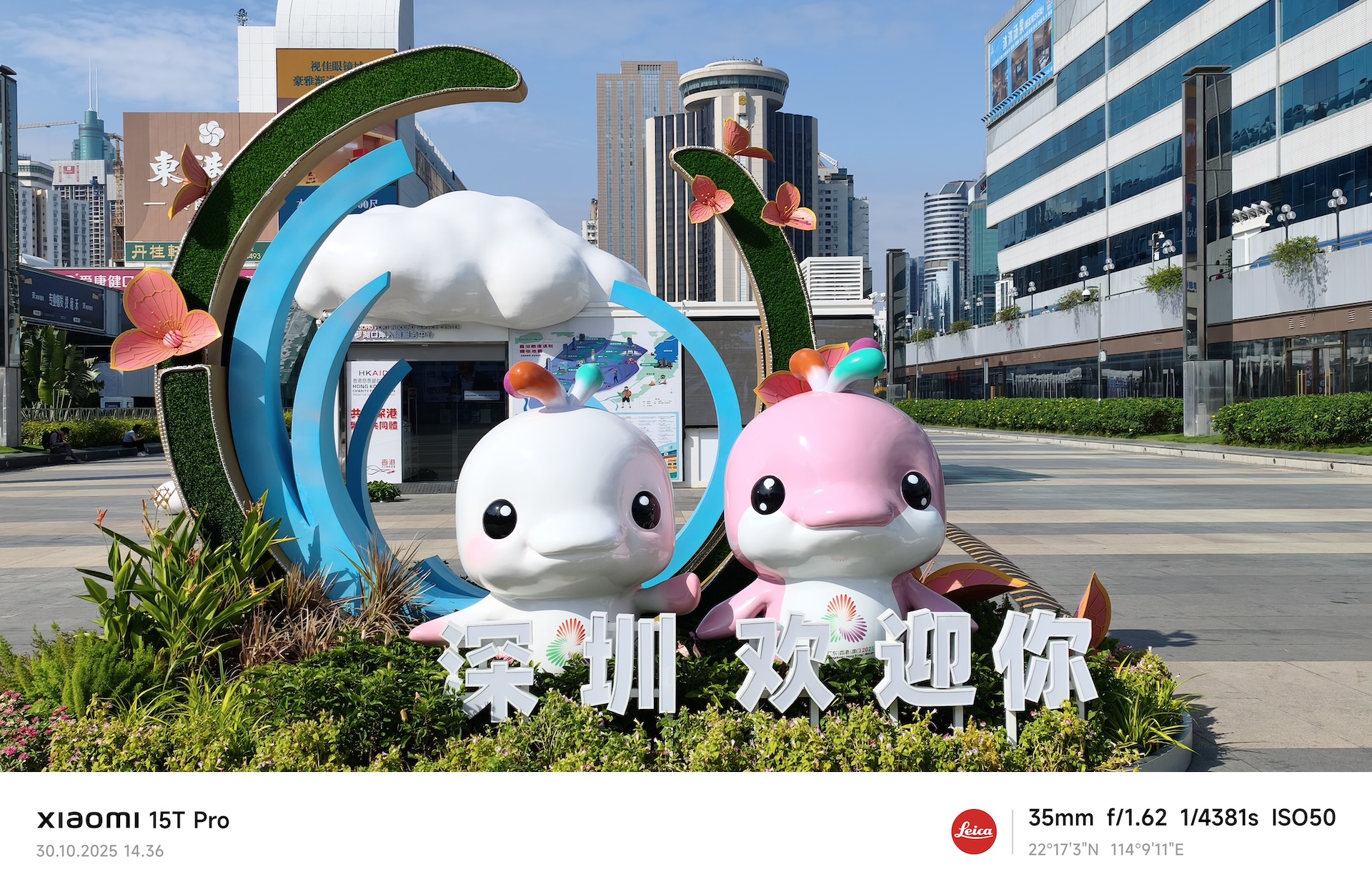 Xiaomi 15T Pro 5 Xiaomi15TPro farve