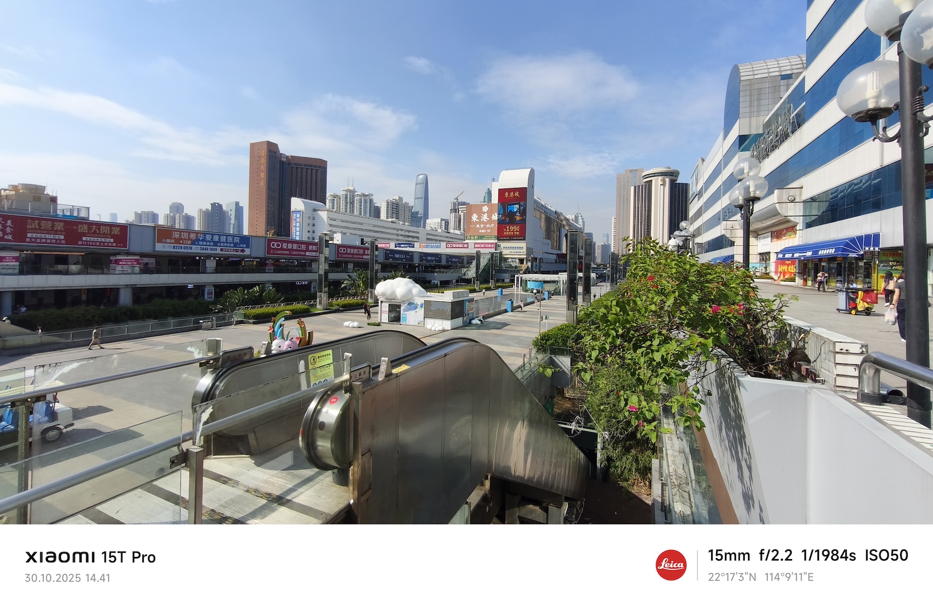 Xiaomi15TPro_zoom06 Xiaomi15TPro_zoom06